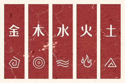 中国老黄历 老黄历搬家吉日查询 黄历